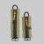 Mini Pouch Nylon 210D