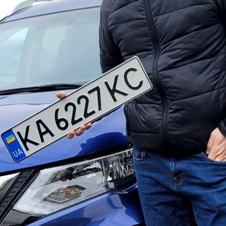 Замовлення нових автомобільних номерів у Auto Detailing A.M.: зручно, швидко, надійно